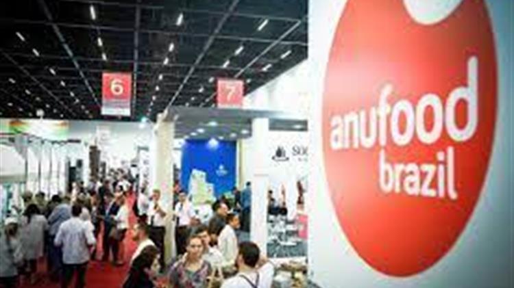 Ελληνογερμανικό Επιμελητήριο: Διοργάνωση Ελληνικού Ομαδικού Περιπτέρου στη Διεθνή Έκθεση Τροφίμων και Ποτών, ANUFOOD Brazil 2022