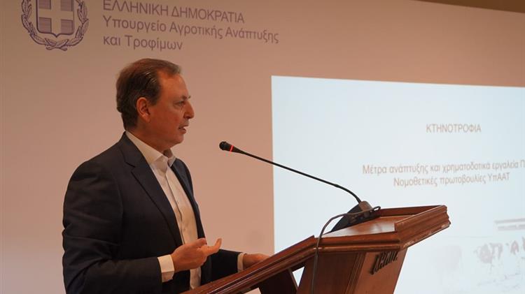 Τι χρήματα θα δοθούν από το ΠΑΑ για το 2022