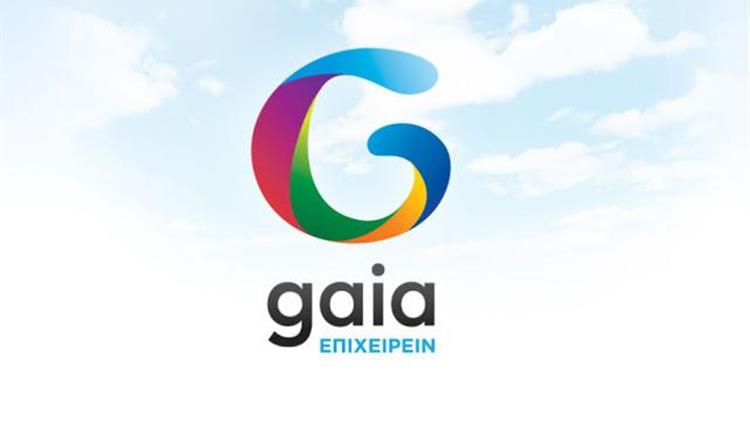 ΟΣΔΕ: Σε ισχύ η πιστοποίηση έως 15 Φεβρουαρίου