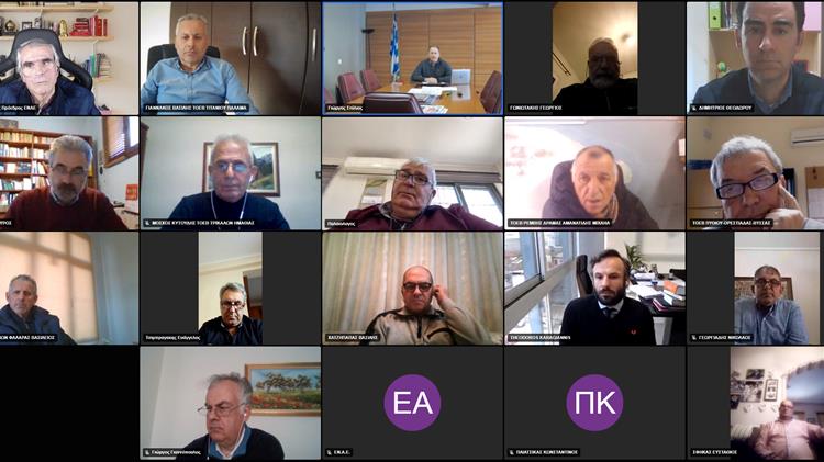 Πραγματοποιήθηκε τηλεδιάσκεψη της Ένωσης Αρδευτών Ελλάδος «ΕΝ.Α.Ε.» με τον  Γεώργιο Στύλιο