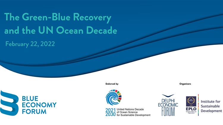 Οι μεγάλες προοπτικές της "Γαλάζιας" Oικονομίας για την Ελλάδα