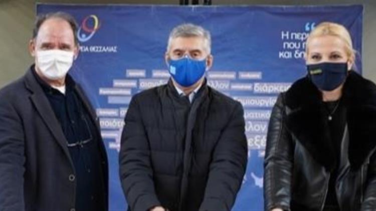 23 μονοπάτια στο Δήμο Ζαγοράς- Μουρεσίου συντηρεί και αναδεικνύει η Περιφέρεια Θεσσαλίας