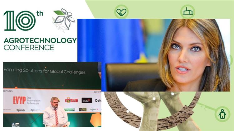 Πως είναι εφικτό να επιτευχθεί η ανανέωση του γεωργικού πληθυσμού στην Ε.Ε καθώς και με ποια εργαλεία