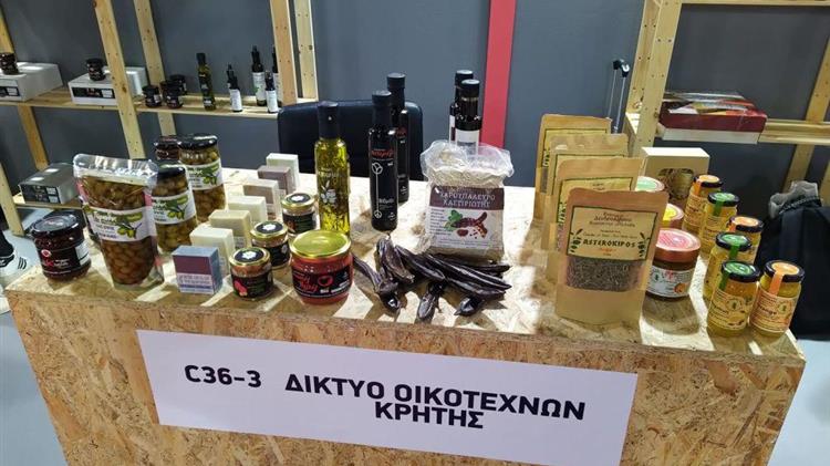 Ρέθυμνο: Προώθηση προϊόντων Οικοτεχνιών Κρήτη στην 8η ΕΞΠΟΤΡΟΦ