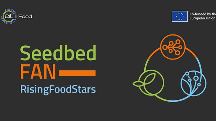Νέος κύκλος των προγραμμάτων του Τομέα Τροφίμου του Ευρωπαϊκού Ινστιτούτου Καινοτομίας και Τεχνολογίας EIT Food