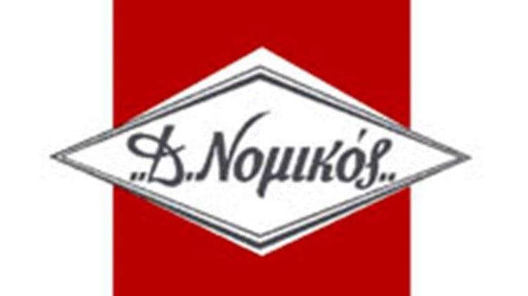 Αναθεωρημένη πρόταση τιμών τομάτας εσοδείας 2022