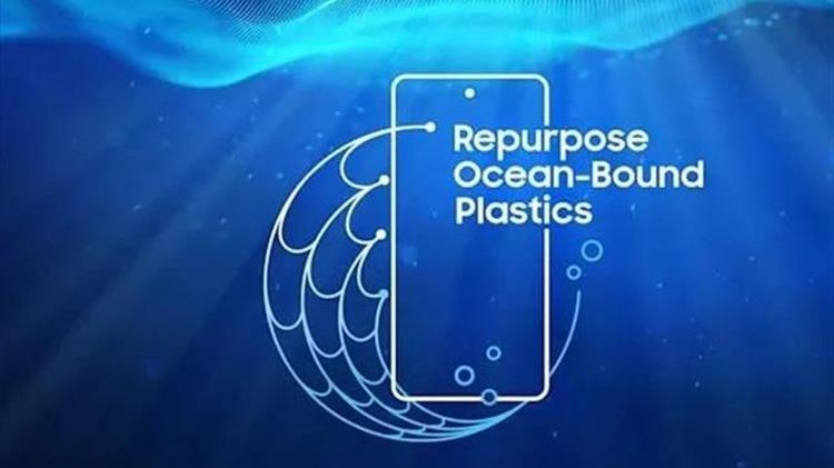 Ερχονται τα κινητά τηλέφωνα φτιαγμένα από παρατημένα δίχτυα ψαράδων