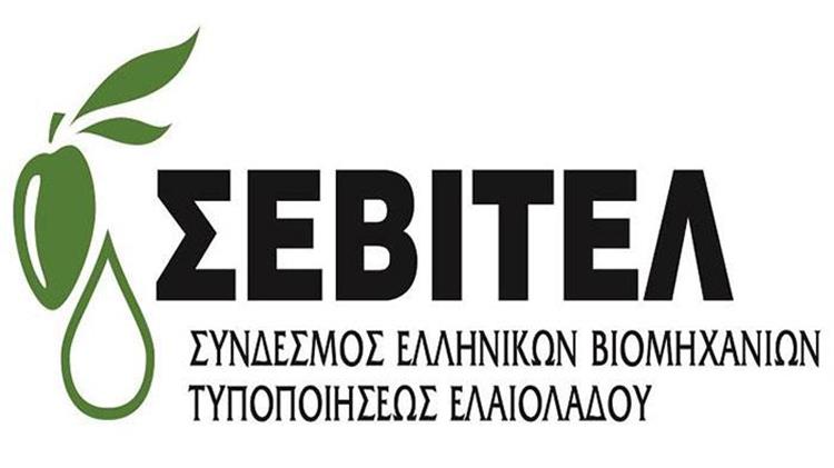 Εξαγωγές ελαιολάδου: Προβλήματα, εμπόδια vs προκλήσεις και ευκαιρίες