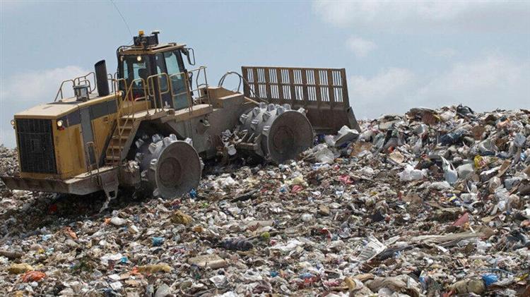 Διαδικτυακή Ημερίδα της Γενικής Γραμματείας Συντονισμού Διαχείρισης Αποβλήτων