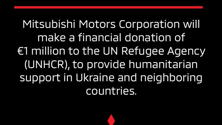 Η Mitsubishi Motors Προσφέρει 1 Εκατομμύριο Ευρώ για την Αντιμετώπιση της Ανθρωπιστικής Κρίσης στην Ουκρανία