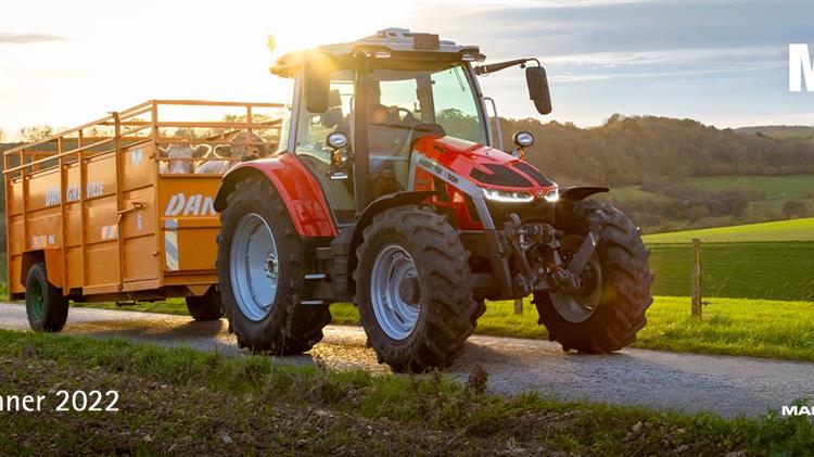 Η σειρά γεωργικών ελκυστήρων MF 5S της Massey Ferguson κερδίζει το διάσημο βραβείο RedDot: Σχεδιασμός Προϊόντος 2022