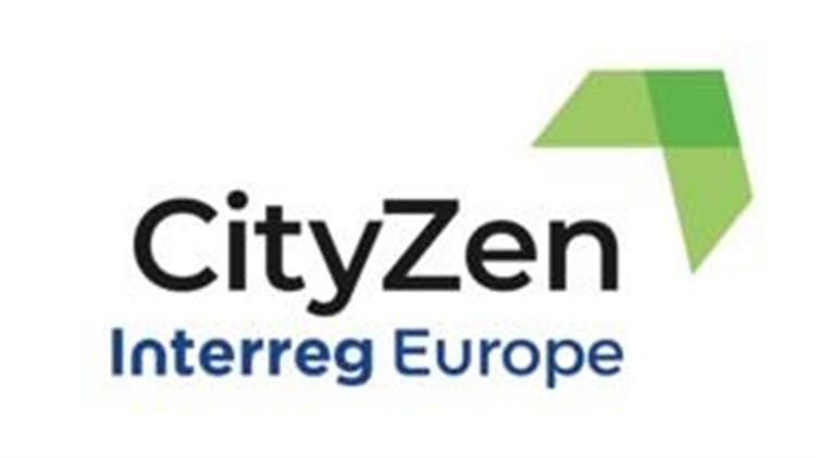 Διαβούλευση για την αστική γεωργία