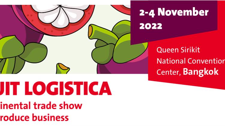 ASIA FRUIT LOGISTICA: 2 με 4 Νοεμβρίου 2022 η Διεθνής Έκθεση Φρέσκων Φρούτων και Λαχανικών