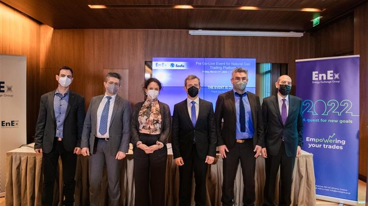 ΔΕΣΦΑ και Χρηματιστήριο Ενέργειας: Pre Go-Live event για την Πλατφόρμα Συναλλαγών Φυσικού Αερίου