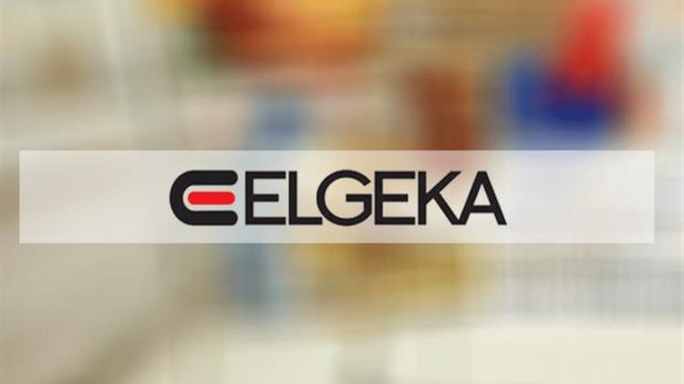 Η ELGEKA συμμετέχει στη διεθνή έκθεση Food Expo 2022