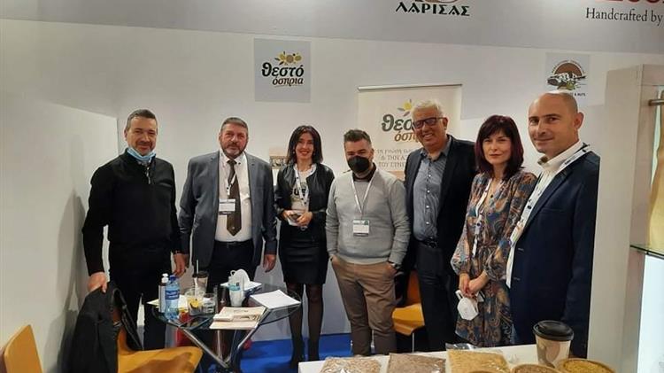 Παρουσία της Περιφέρειας Θεσσαλίας στη FOOD EXPO