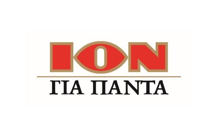 Συμφωνία για στρατηγική συνεργασία μεταξύ ΙΟΝ και Σπύρου Θεοδωρόπουλου