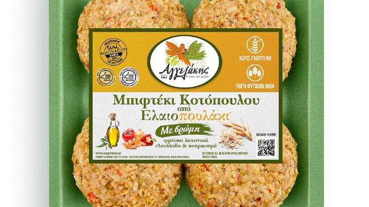 Το Μπιφτέκι από Ελαιοπουλάκι® με βρώμη της Αγγελάκης ΑΕ στα καλύτερα λανσαρίσματα για το 2021-2022