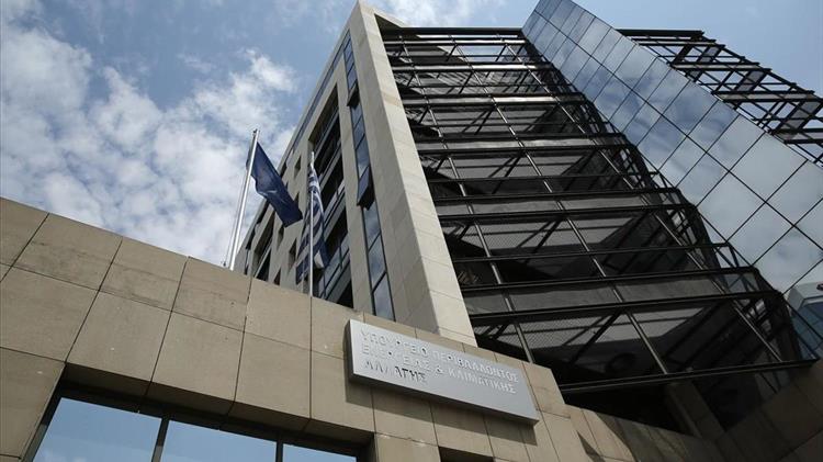 Πρώτη περιβαλλοντική έγκριση για Περιφερειακό Σχέδιο Προσαρμογής στην Κλιματική Αλλαγή