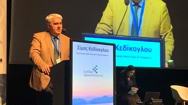 Κεδίκογλου: Νέα Εργαλεία για την ανάπτυξη της υδατοκαλλιέργειας