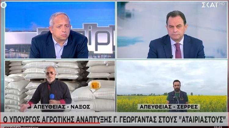 Καπούνης κατά Γεωργαντά: "Ούτε 10 σεντς ανά ζώο δεν έχετε δώσει;"