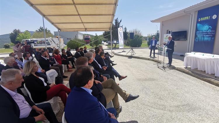 Μέρα γιορτής για το περιβάλλον στη δυτική Θεσσαλία