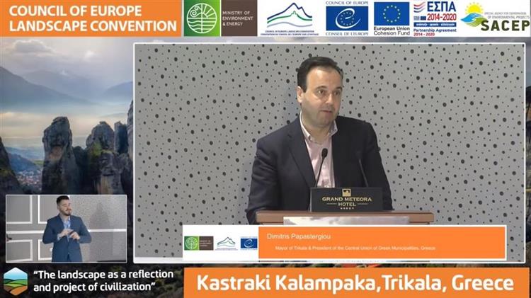 Παπαστεργίου: Το αστικό και περιαστικό τοπίο είναι πολιτισμός, κληρονομιά, ζωή