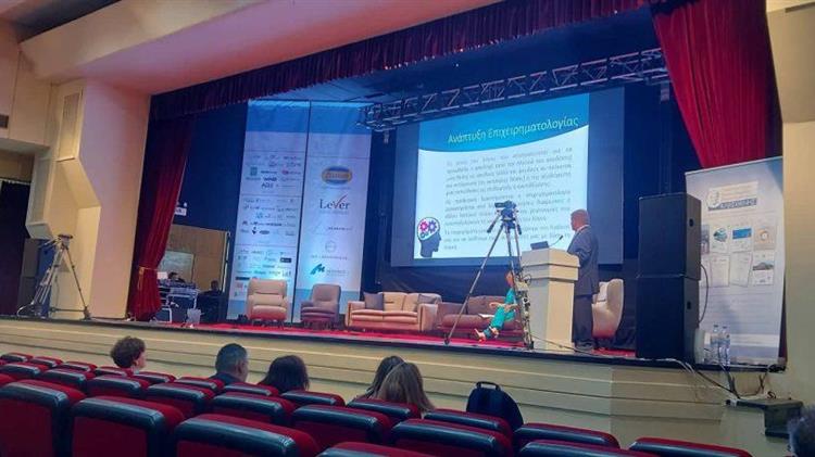 Συμμετοχή της ΠΟΓΕΔΥ στο  Επιστημονικό Συνέδριο για Αιρετούς, Τεχνοκράτες & Στελέχη Οικονομικής Διοίκησης ΟΤΑ