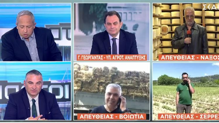 Μετωπική Γεωργαντά με αγρότες on air - Κατανόηση αλλά όχι λύσεις