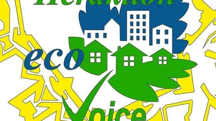 5ο Φεστιβάλ Αστικής Οικολογίας Ηρακλείου