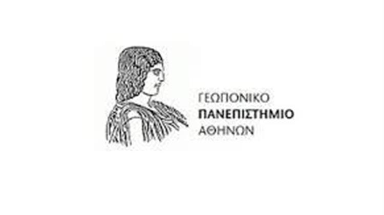 Σπ. Κίντζιος: Το Γεωπονικό Πανεπιστήμιο Αθηνών να αναγνωριστεί ως το Εθνικό Γεωτεχνικό Πανεπιστήμιο