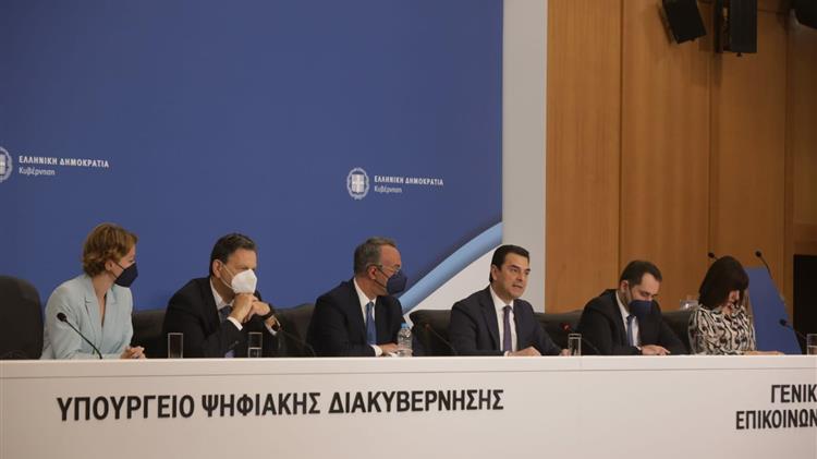 Σκρέκας: Για τα μέτρα στήριξης της κοινωνίας από τις επιπτώσεις της διεθνούς ενεργειακής κρίσης