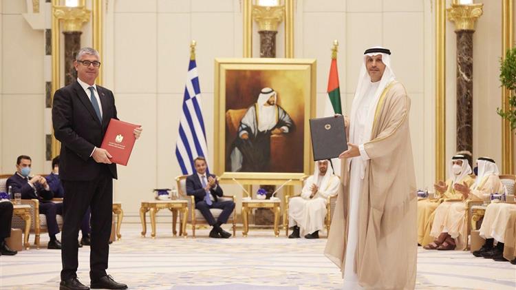 Στρατηγική συμφωνία επενδυτικής συνεργασίας Ελλάδος – ΗΑΕ για επενδύσεις 4 δις. ευρώ στην ελληνική οικονομία