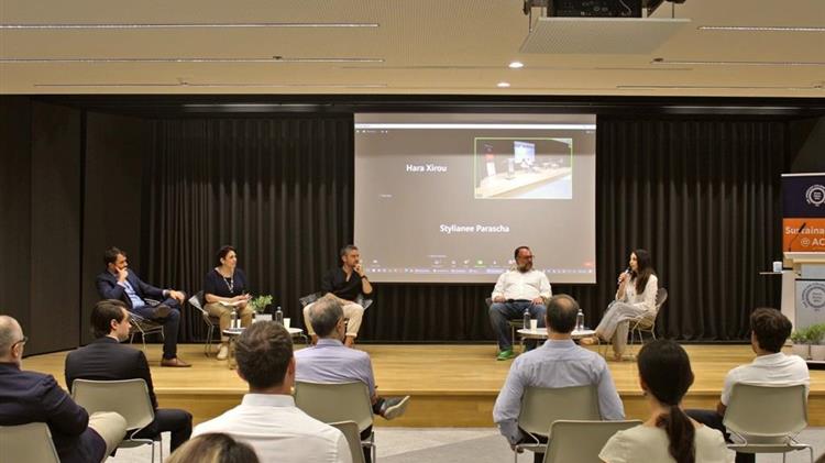 Oλοκληρώθηκε το συνέδριο για την Βιώσιμη Ανάπτυξη