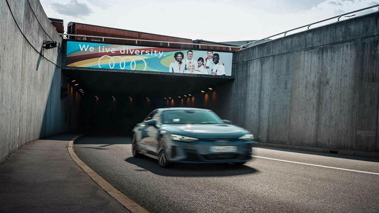 «Eμείς. Μαζί.»