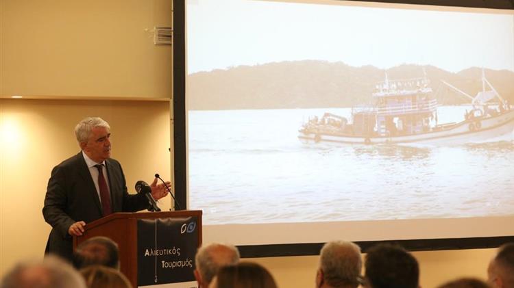 Κεδίκογλου: Ο αλιευτικός τουρισμός μπορεί να προσφέρει επιπλέον εισόδημα στον αλιέα