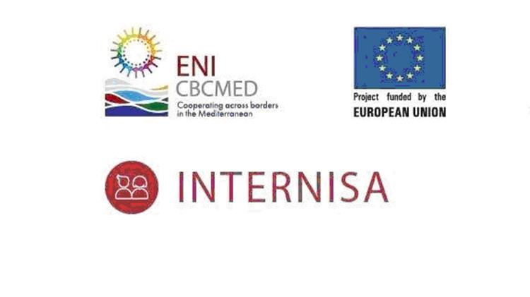 "Ψηφιακή Επιχειρηματικότητα και Νέες Τάσεις στον Αγροδιατροφικό Τομέα"