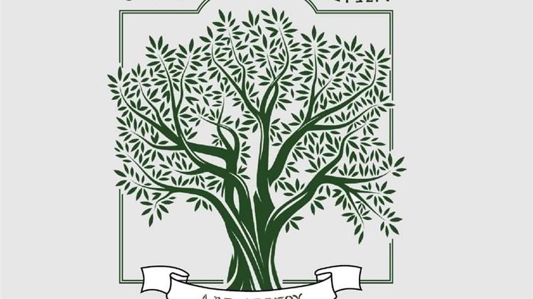 Πρόσκληση εκδήλωσης ενδιαφέροντος  Ο.Ε.Φ. ΑΓΡΟΤΙΚΟΥ ΕΛΑΙΟΥΡΓΙΚΟΥ ΣΥΝΕΤΑΙΡΙΣΜΟΥ ΑΣΩΠΟΥ για «Προμήθεια ελαιοδιχτυών»