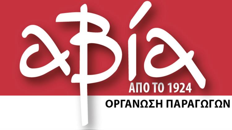 Πρόσκληση εκδήλωσης ενδιαφέροντος Ο.Ε.Φ. ΑΓΡΟΤΙΚΟΥ ΕΛΑΙΟΥΡΓΙΚΟΥ ΣΥΝΕΤΑΙΡΙΣΜΟΥ ΜΙΚΡΗΣ ΜΑΝΤΙΝΕΙΑΣ & ΑΒΙΑΣ για  «Προμήθεια σιλό αποβλήτων»