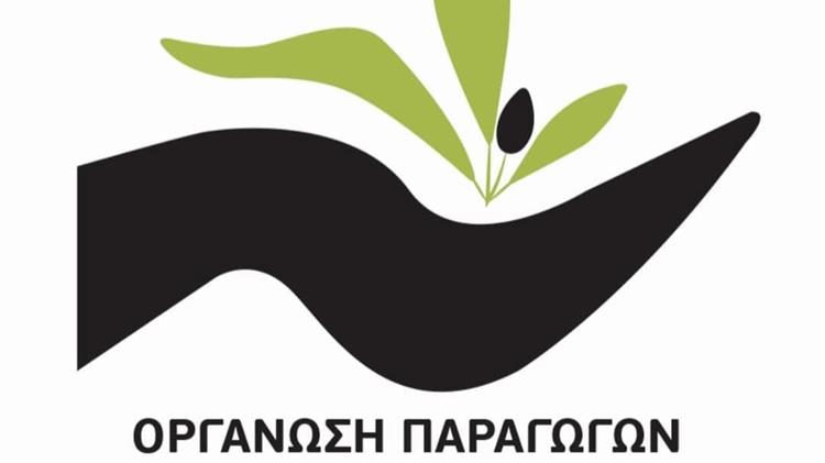 Πρόσκληση εκδήλωσης ενδιαφέροντος Ο.Ε.Φ. ΚΑΣΕΛΛ Α.Ε.Σ. Α.Ε. για «Προμήθεια πλυστικού ζεστού νερού»