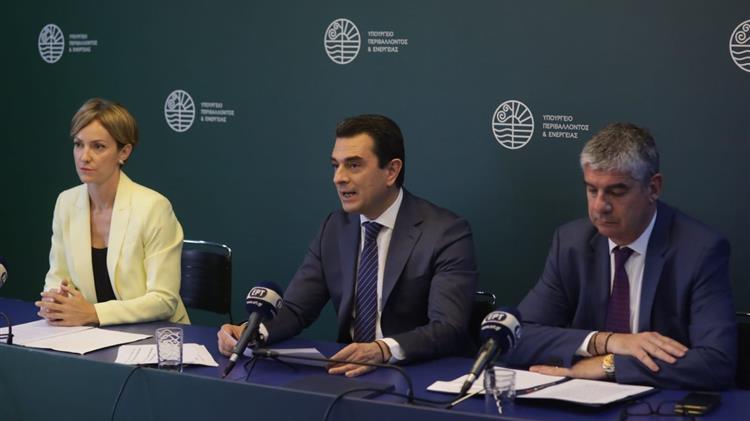 Επιδότηση ηλεκτρικών συσκευών