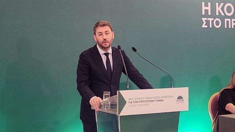 Ανδρουλάκης: Παρέμβαση στη Λάρισα για ένα νέο παραγωγικό μοντέλο