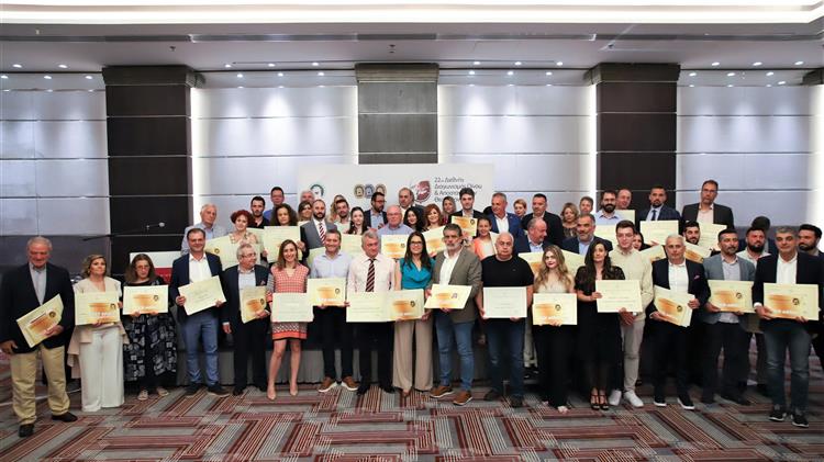 22ος Διεθνής Διαγωνισμός Οίνου & Αποσταγμάτων Θεσσαλονίκης