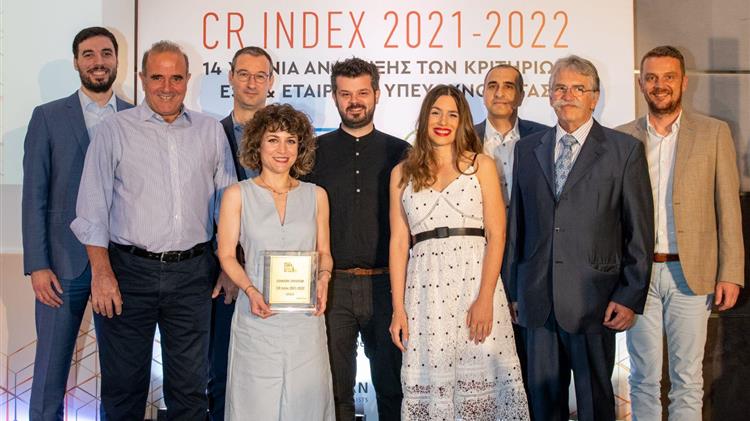 Σημαντική διάκριση της Αθηναϊκής Ζυθοποιίας για τις υψηλές επιδόσεις της στην Εταιρική Υπευθυνότητα