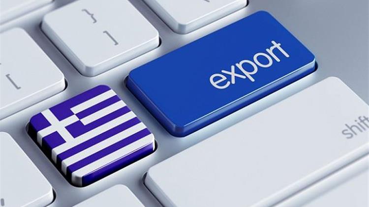 Η Export Credit Greece SA με 10 νέα προϊόντα για τους Ελληνες εξαγωγείς