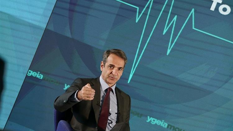 Μητσοτάκης: Θα μπορούσαμε να συνεργαστούμε με την Τουρκία για την επισιτιστική κρίση