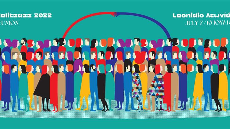 MELITZAZZ 2022 REUNION