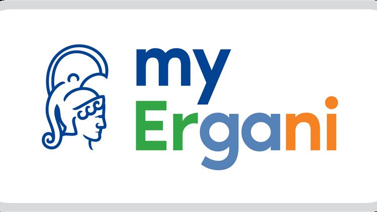 Διαθέσιμη σε κινητό και τάμπλετ η εφαρμογή myErgani