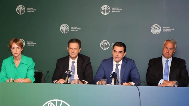 Παρουσίαση του σχεδίου εξοικονόμησης ενέργειας στο Δημόσιο