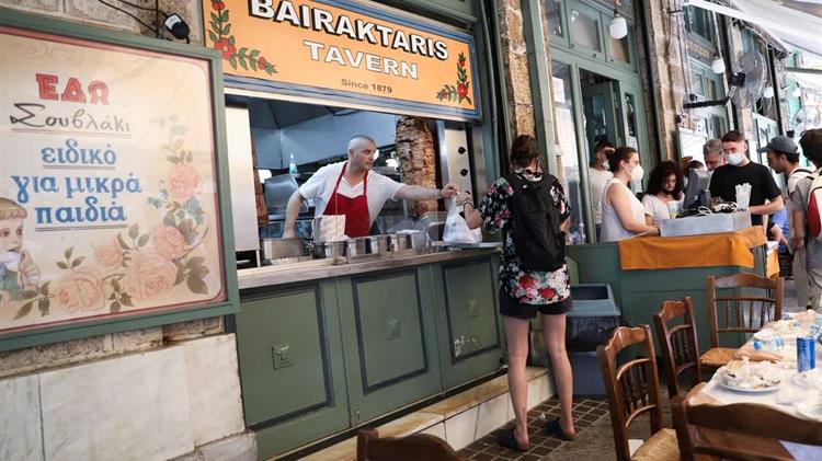 Θέμα στο Reuters η αύξηση της τιμής στο σουβλάκι